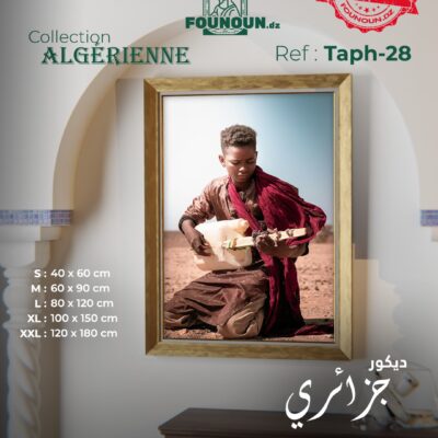 sahraoui