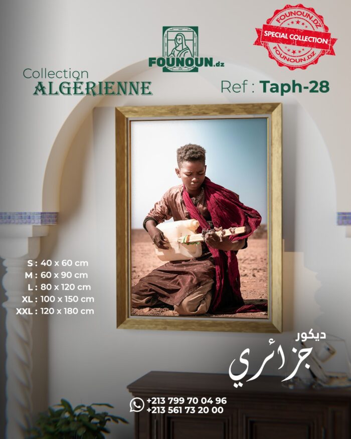 sahraoui