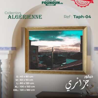 Algiers Sunset