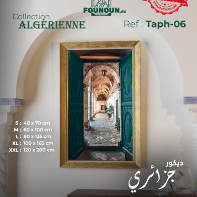 Casbah door