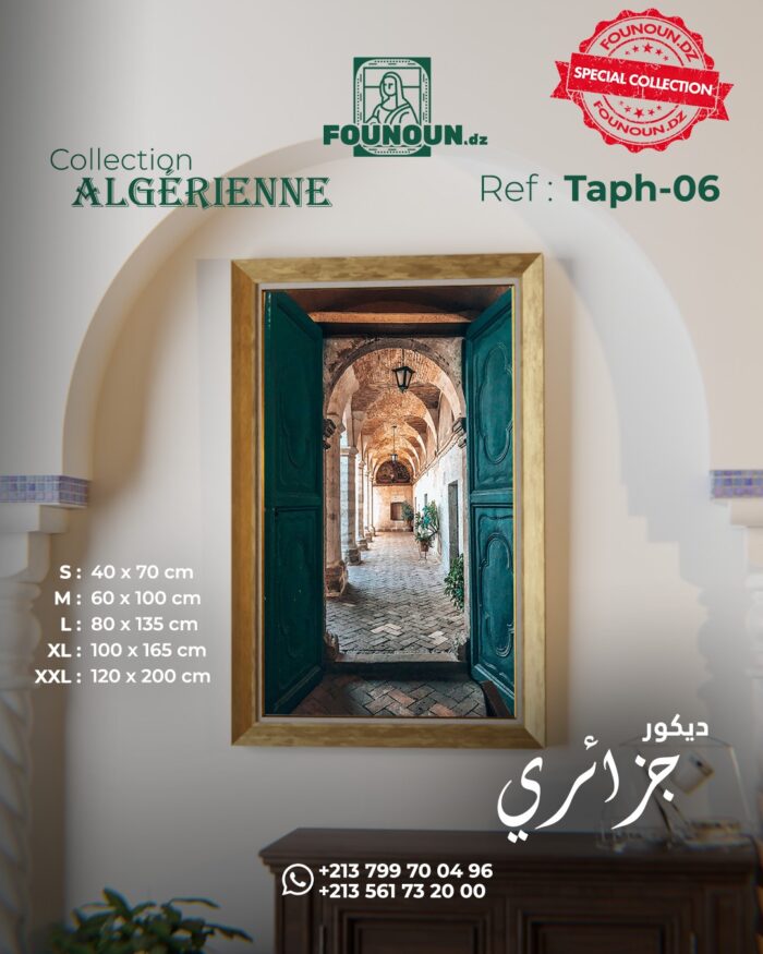 Casbah door