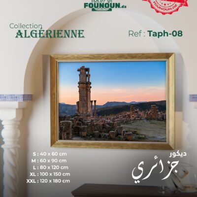 algerian view