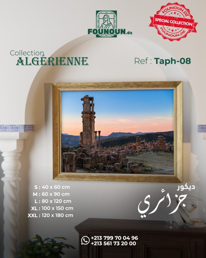 algerian view