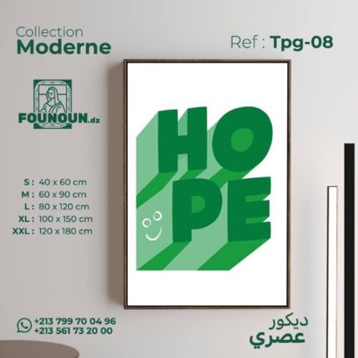 hope