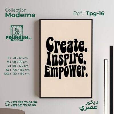 create inspire empower