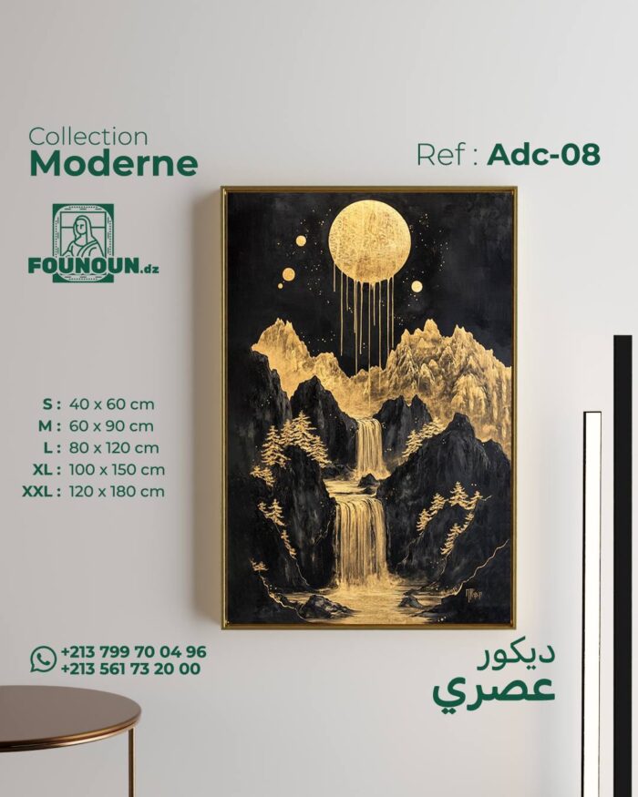 Golden Mountains art