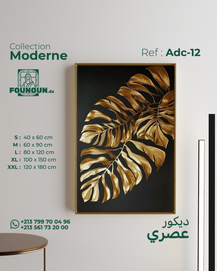 Golden leaf art