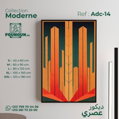 Orange & green art deco towers