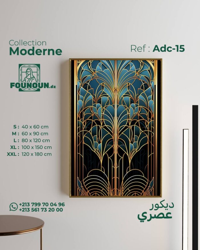 Window art deco motif