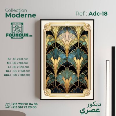 Window art deco motif 3