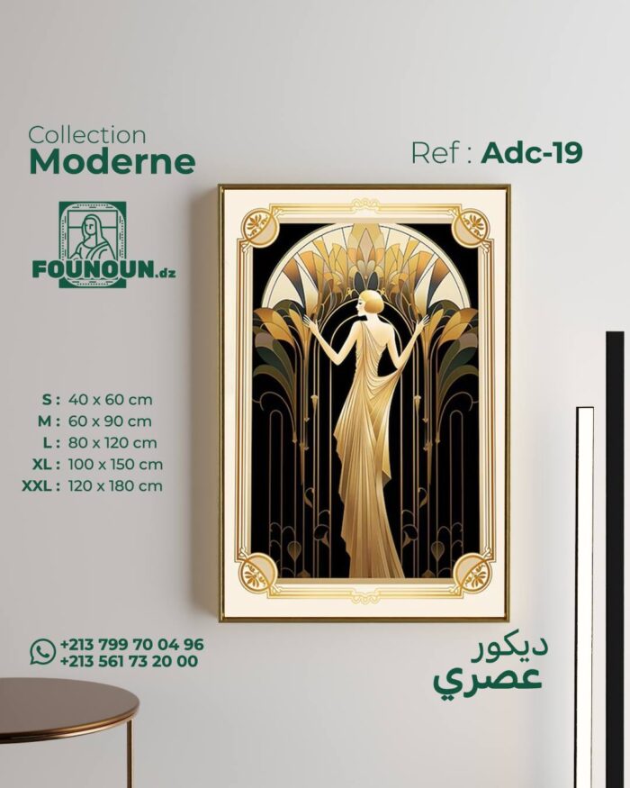 Golden Woman art deco