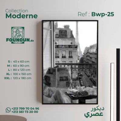 paris morning