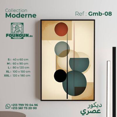 Retrograde