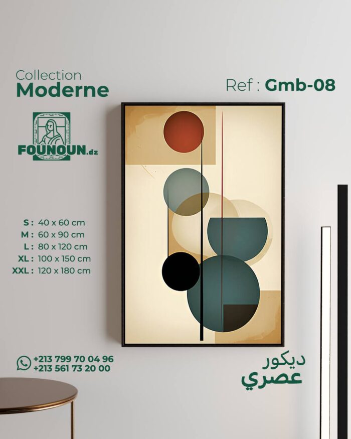 Retrograde