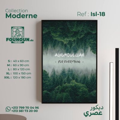 alhamdolilah 2