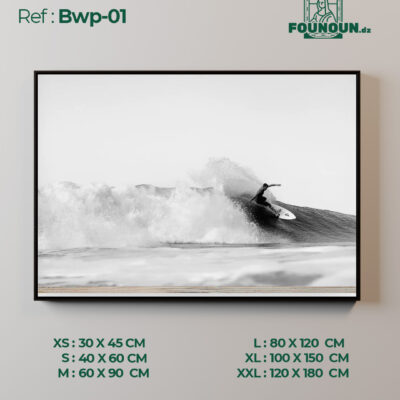 Bwp 02