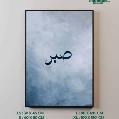 Cisl 01
