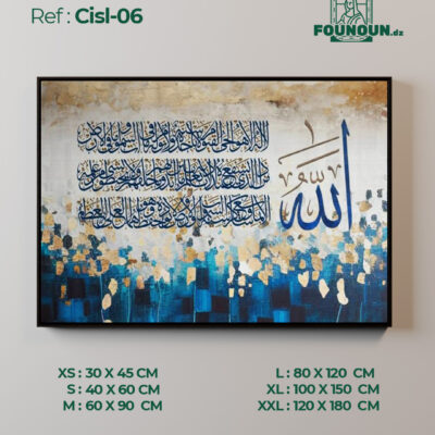 Cisl 06
