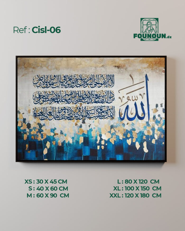 Cisl 06