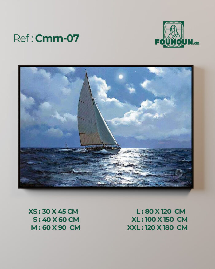 Cmrn 07
