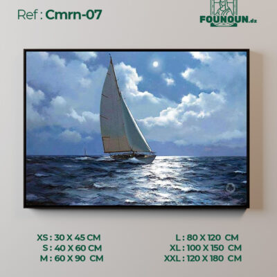 Cmrn07