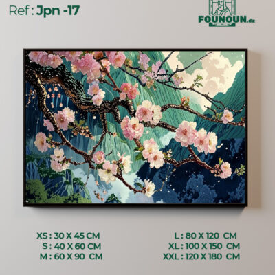 Jpn 17