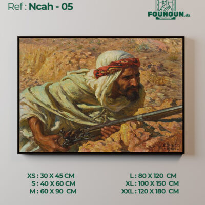 Ncah05