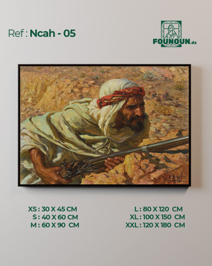 Ncah05
