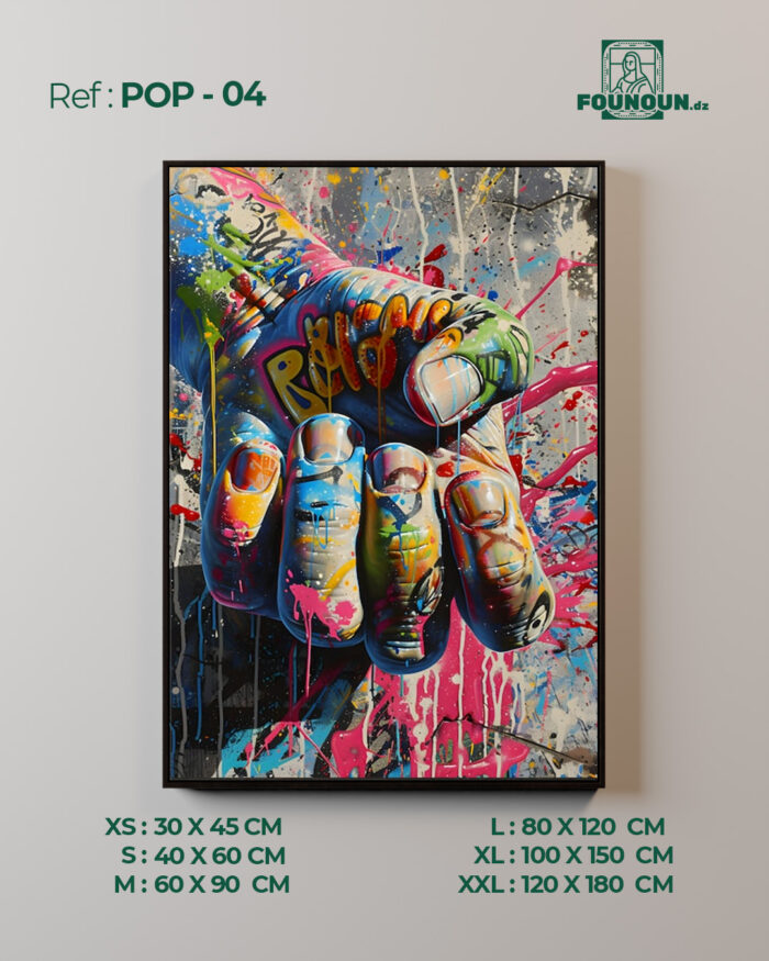 POP 04