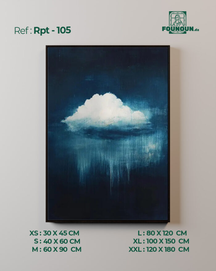 Rpt 05