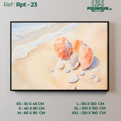 Rpt 23