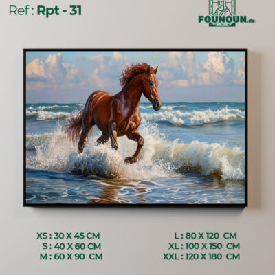 Rpt 31