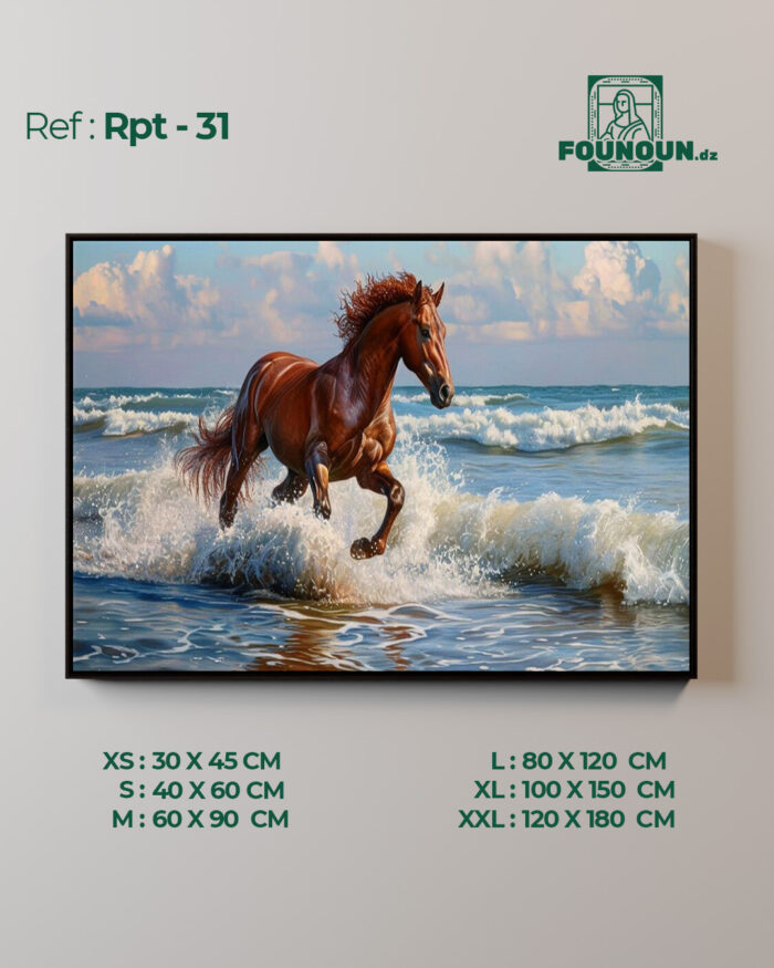 Rpt 31