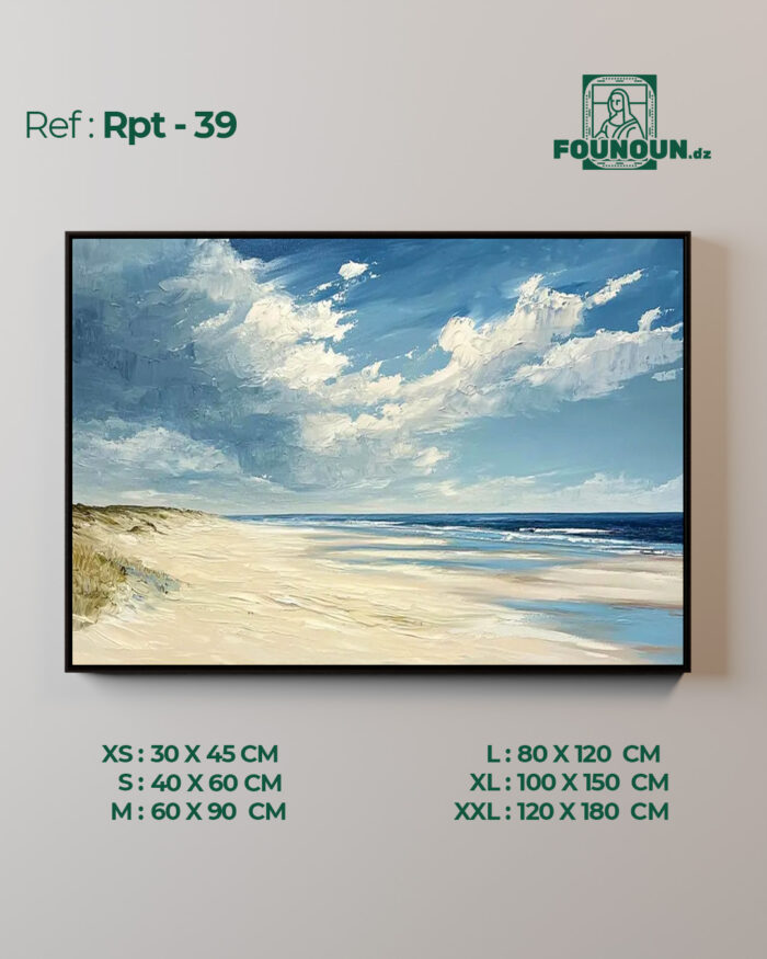 Rpt 39
