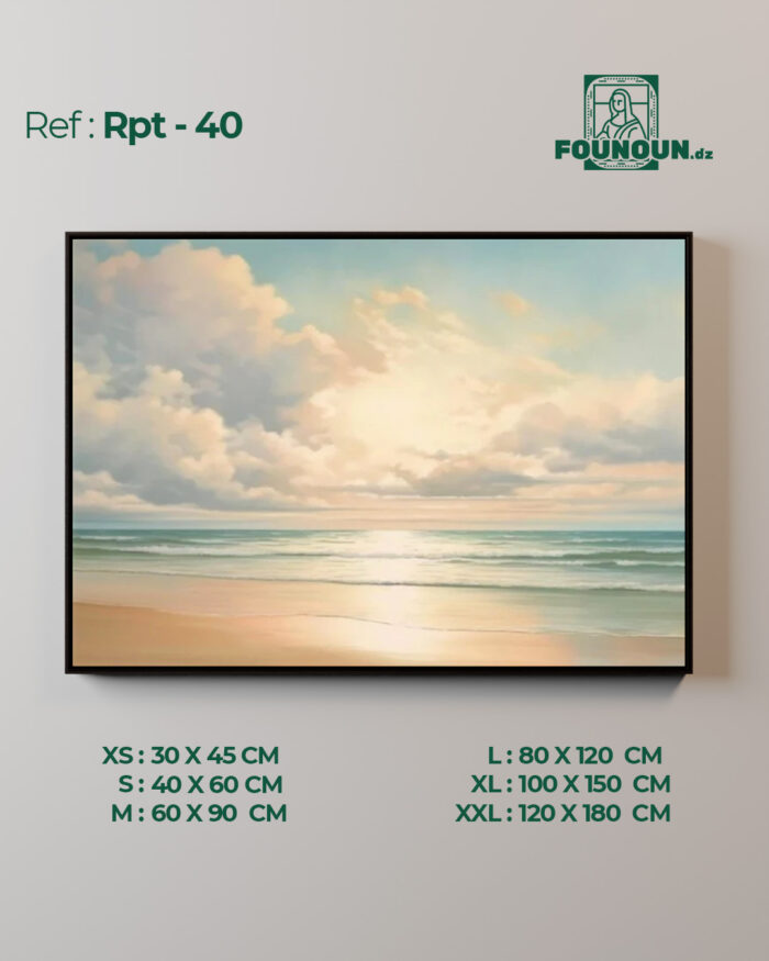 Rpt 40