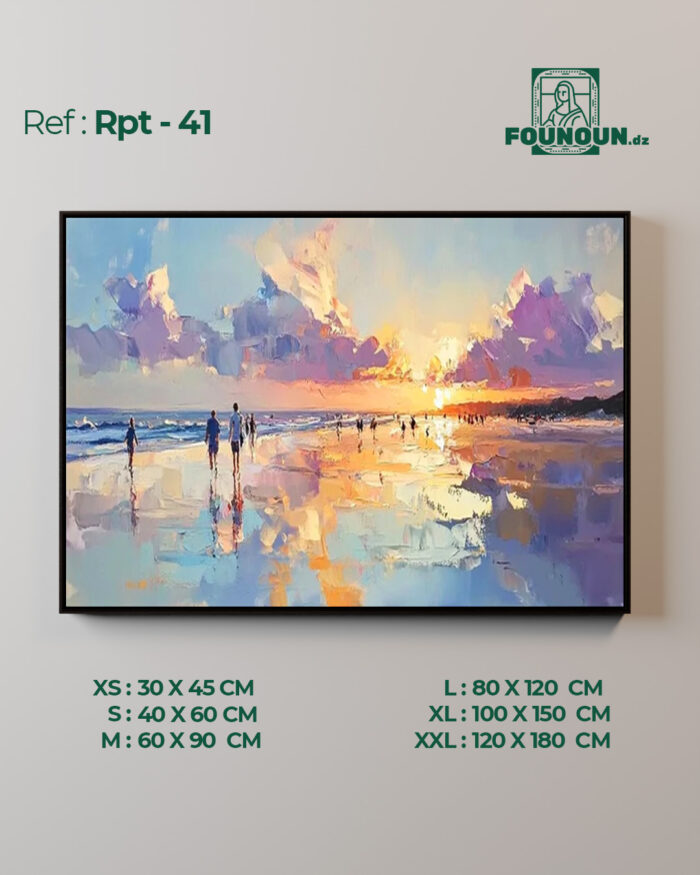 Rpt 41