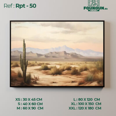 Rpt 50