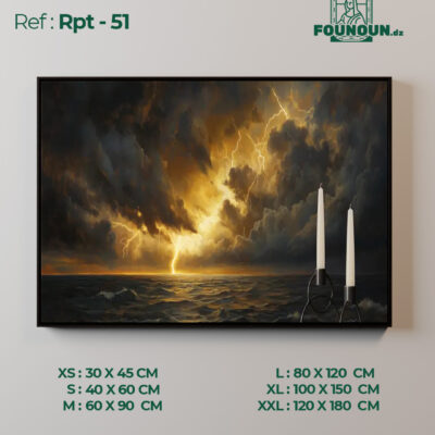 Rpt 51