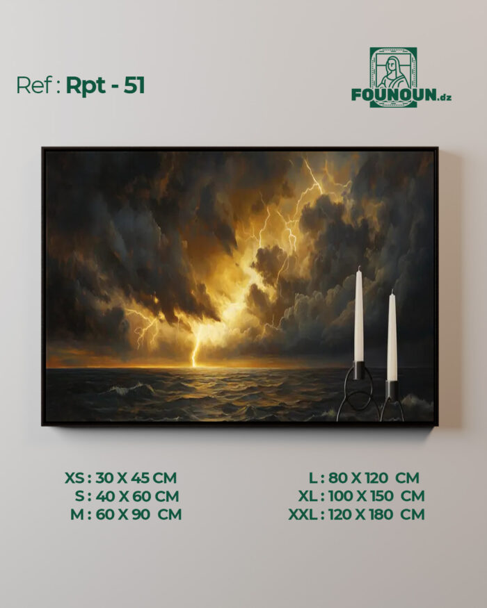 Rpt 51