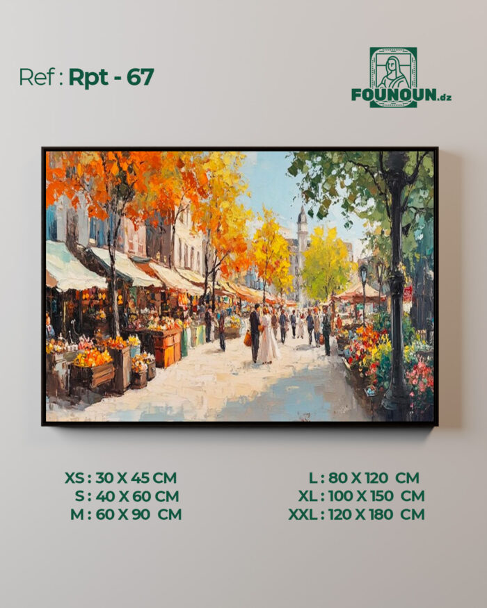 Rpt 67