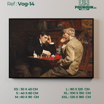 Vog 14
