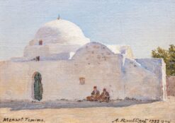 White Dome, Desert Calm