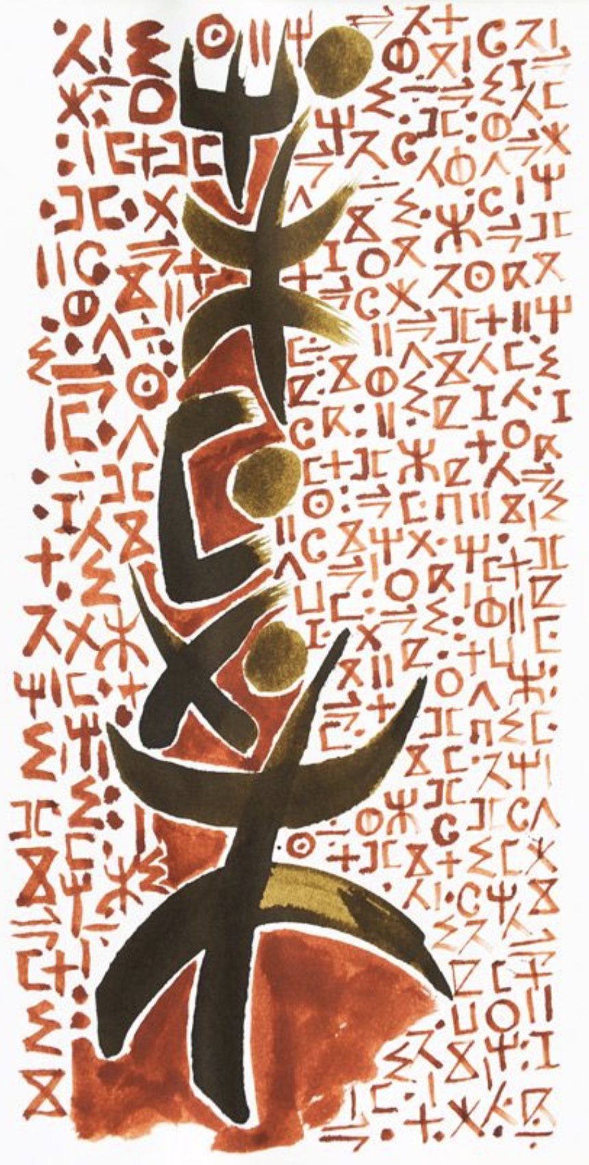 Whispers of Ancient Script