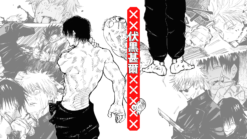 Toji Fushiguro Jujutsu Kaisen