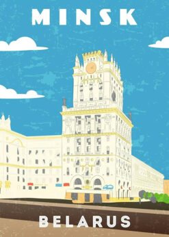 Minsk Landmark Skyline Poster
