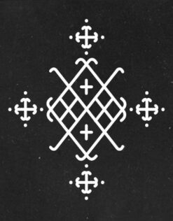 Sacred Cross Knotwork