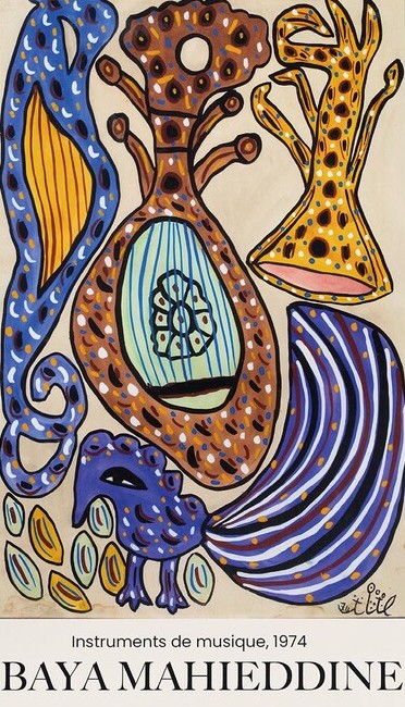 Playful Instruments of Joy