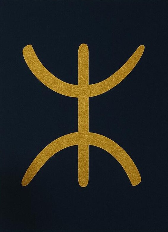 Golden Glyph on Midnight