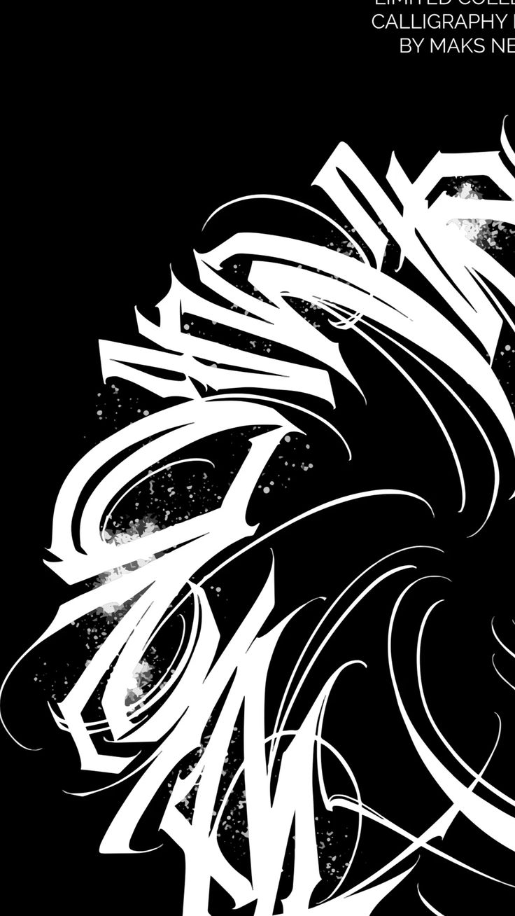 Limited Collection Calligraphy